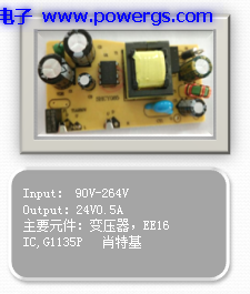 24V 0.5A solution circuit diagram BOM list, Global Semi. G1135P