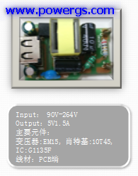 5V1.5A ·ͼ BOM list뵼G1135F