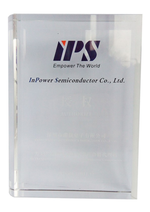 IPS(华润芯)品牌代理商